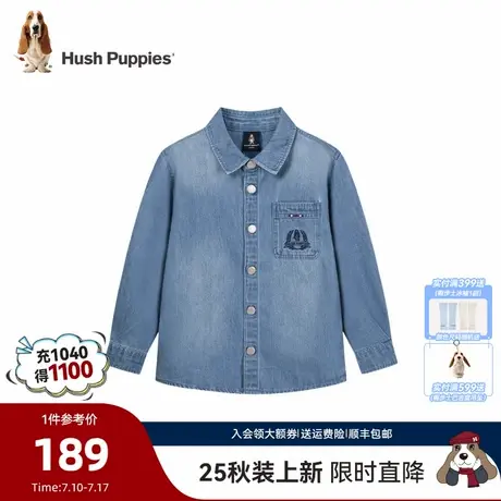 【25秋新品】暇步士童装男童牛仔衬衫大童休闲翻领衬衣纯棉外套图片