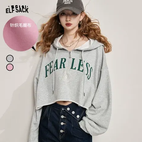 妖精的口袋短款连帽卫衣女2023秋季新款美式学院风长袖运动上衣潮图片
