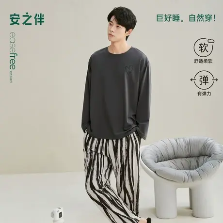 安之伴【巨柔软】男士睡衣春秋季2025新款纯棉宽松大码家居服套装商品大图