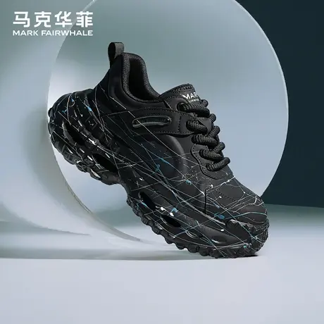 马克华菲轮胎鞋男款2025新款秋季厚底老爹鞋增高休闲鞋潮流男鞋子商品大图