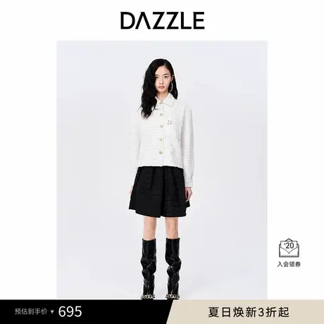 dazzle地素奥莱 法式白色小香风粗花呢短款外套上衣女2D4F4133B商品大图