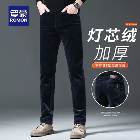罗蒙2025秋款男士百搭休闲裤灯芯绒裤子潮牌显瘦商务修身长裤N1Z商品大图