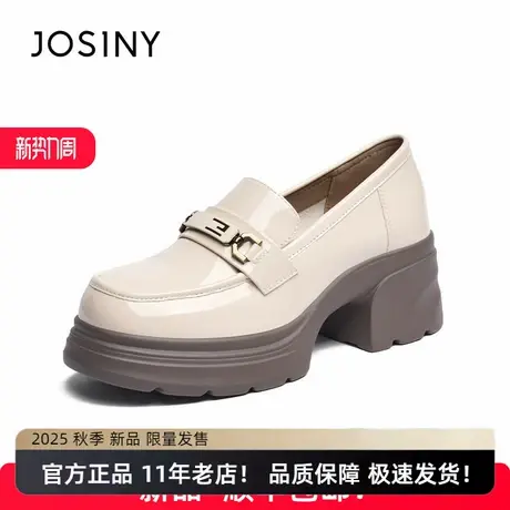 卓诗尼2025年夏季新款厚底粗跟乐福鞋女英伦风黑色高跟单鞋商品大图