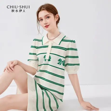 秋水伊人时尚polo领条纹连衣裙2025夏季新款女泡泡袖显瘦针织裙子图片