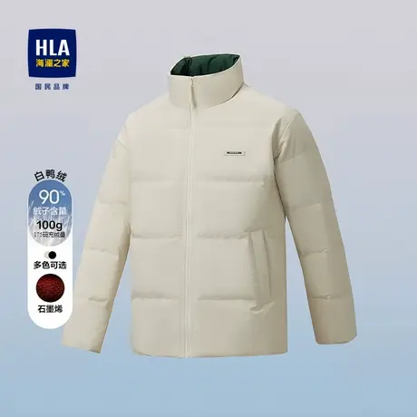 HLA/海澜之家运动立领羽绒服2025秋冬新款石墨烯保暖加厚外套男商品大图