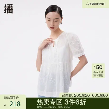 播秋季新款休闲可爱风设计感绣花系带圆领娃娃衫女DDP4HD4667图片
