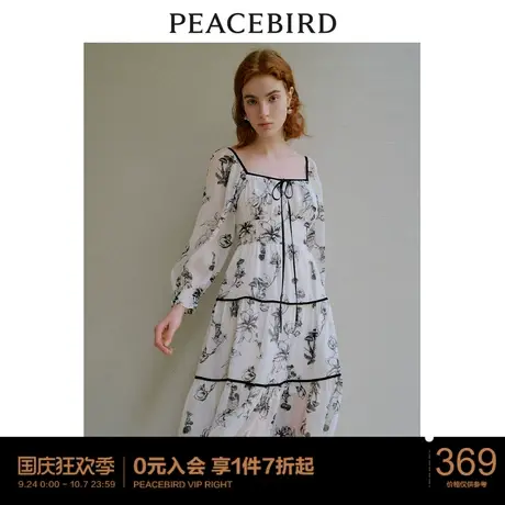 太平鸟 2023年夏季新款法式撞色系带连衣裙长袖印花蛋糕裙女图片