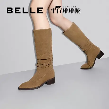 百丽西部牛仔靴堆堆靴骑士靴冬季女靴子美拉德长筒靴BCY76DG3图片
