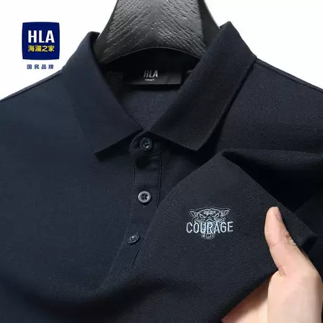 HLA/海澜之家黑色POLO衫男士凉感夏新商务翻领短袖纯色T恤爸爸款图片