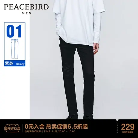太平鸟男装 夏季黑色牛仔裤男商品大图