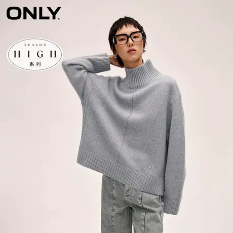 【ONLY奥莱清仓】秋季休闲简约做旧宽松长袖高领针织衫女图片