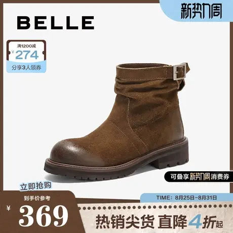 百丽女靴子复古牛仔西部靴时装靴新款冬季显瘦短靴B2341DZ4商品大图