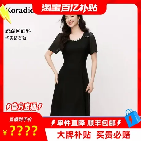【百补穿搭馆】莱蒂尔2025年夏季新款优雅连衣裙女拼接气质中长裙商品大图
