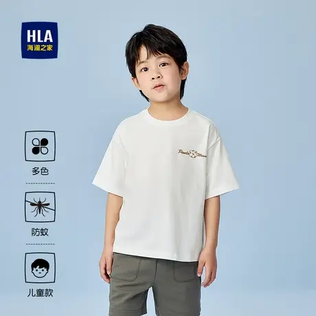 HLA/海澜之家panda wowo熊猫短袖T恤25春夏新款圆领透气短t男女童商品大图