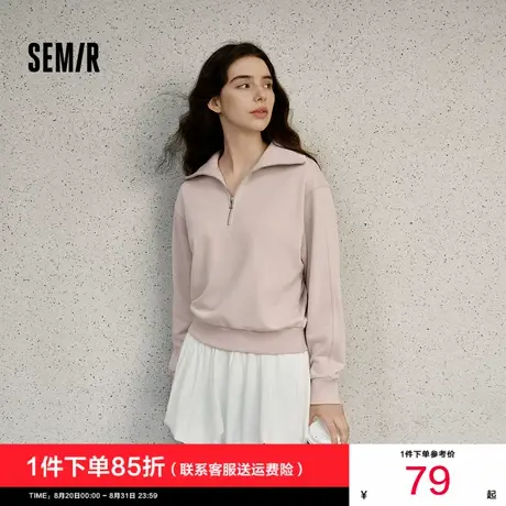 [商场同款]森马卫衣女粉色翻领上衣2025新款秋季半拉链宽松套头衫商品大图