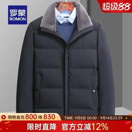 【仿羊羔毛领】罗蒙羽绒服男2025冬季新款中老年爸爸装保暖外套男商品大图