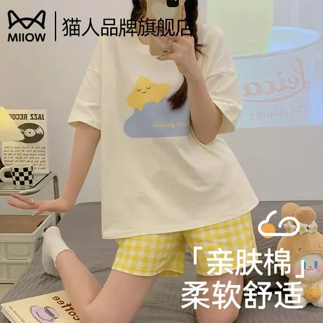 猫人纯棉睡衣女夏季短袖短裤卡通可爱全棉薄款夏季家居服两件套装商品大图