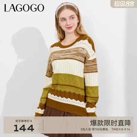 LAGOGO撞色镂空条纹针织衫女拉谷谷春季新款宽松含羊毛慵懒风毛衣商品大图