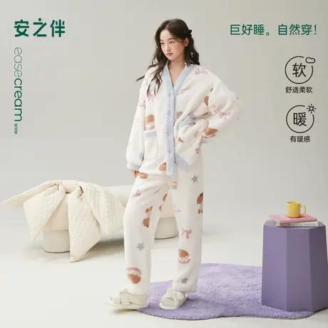 安之伴【巨保暖】睡衣女秋冬季2025新款半边绒加绒加厚家居服套装图片