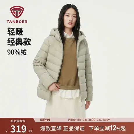 坦博尔秋季新款经典短款轻薄百搭连帽羽绒服女保暖鸭绒外套冬装商品大图