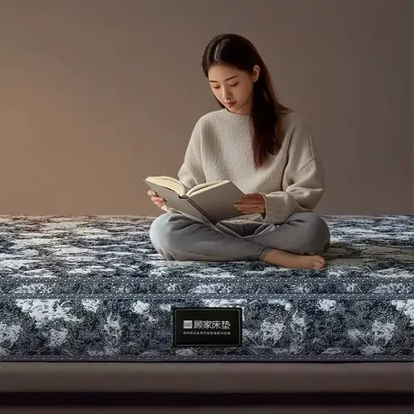 顾家家居欧式防螨抑菌透气垫层高端羊毛释压层提花面料记忆棉床垫商品大图