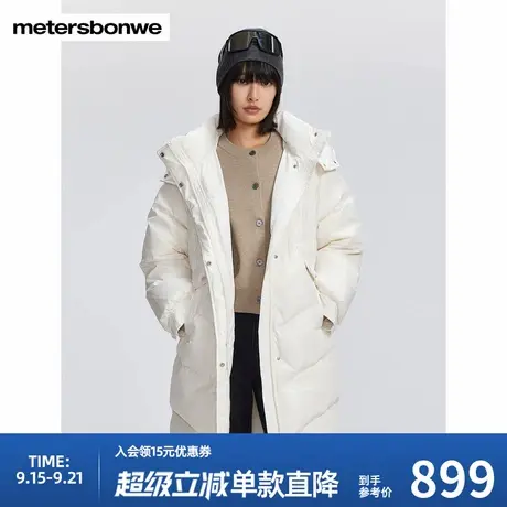 美特斯邦威中长羽绒服女士冬季新款简约百搭韩系时尚潮流外套上衣商品大图