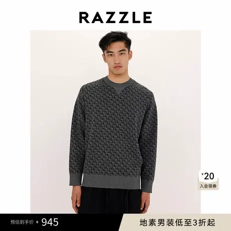 RAZZLE 地素男装浅灰色秋季老花套头毛衫长袖商品大图