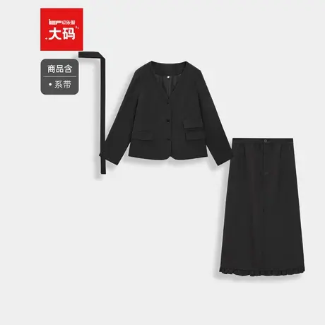 IEF/爱依服【大码女装】2025秋季新款法式通勤气质显瘦上下套裙商品大图