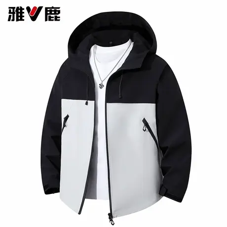 雅鹿2026春秋季新款撞色休闲连帽工装夹克衫时尚潮牌高级感外套男图片