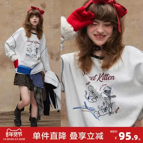 唐狮2026秋冬加绒卫衣女圆领卡通印花明线设计宽松慵懒风设计时尚商品大图