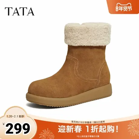 TATA他她雪地靴2025冬季女鞋百搭厚底休闲靴加绒保暖鞋子CKX01DZ5图片