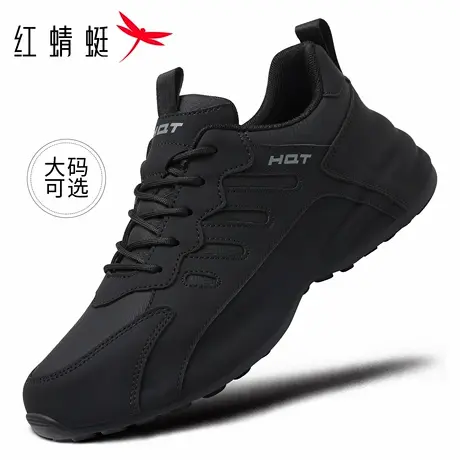 红蜻蜓男鞋秋冬新款鞋子厚底增高休闲黑武士运动鞋老爹鞋男潮品牌商品大图