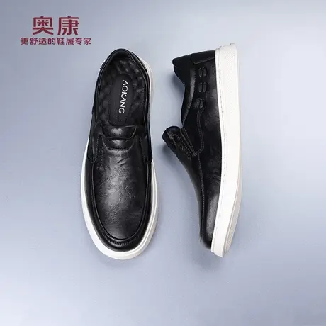 奥康 男鞋2025秋季新款男士真皮透气休闲皮鞋防滑轻便套脚板鞋子H商品大图