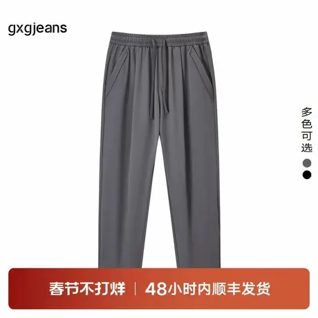 gxg.jeans男装2024年秋季新款休闲长裤J24X023107商品大图