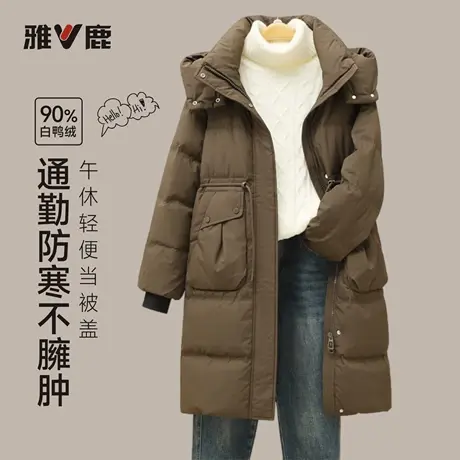 雅鹿官方新款中长冬季新款加厚时尚女士保暖防寒休闲连帽羽绒服商品大图