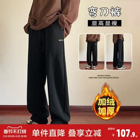 唐狮2026春秋冬季新款男加绒加厚休闲长裤灰色保暖直筒裤宽松帅气商品大图