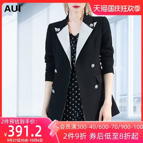 AUI欧洲站设计感职业西装外套女2023年春秋新款气质黑色小众西服图片