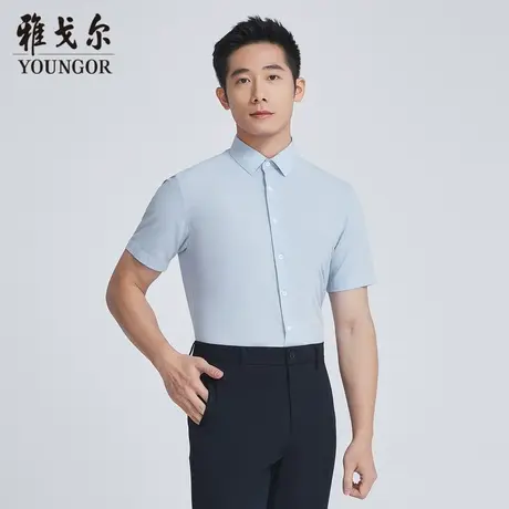 雅戈尔奥莱 商场同款男士短袖衬衫新款官方正品商务休闲短袖衬衫商品大图