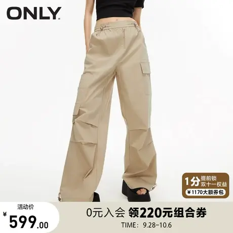 【买5免1】ONLY奥莱2023夏季新款工装风休闲高腰宽松哈伦休闲裤女商品大图