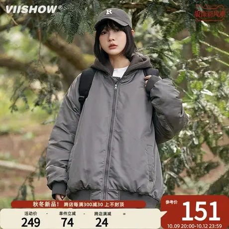 VIISHOW美式假两件棉衣潮流男潮新款外套男生宽松休闲男连帽棉服商品大图