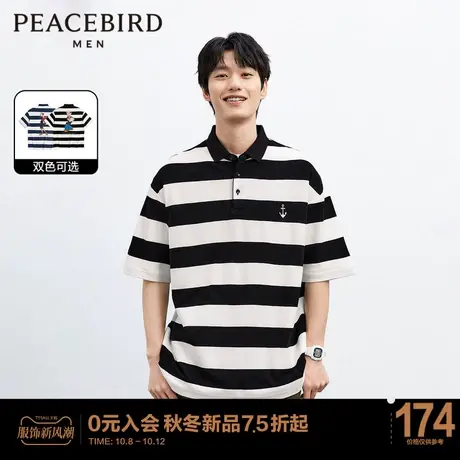 【大力水手联名】太平鸟男装宽松条纹polo夏季新款印花潮流短袖图片