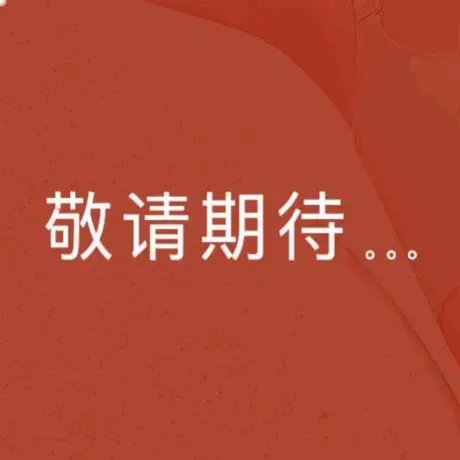 梦芭蒂无痕桑蚕丝高腰收腹提臀阳离子保暖裤女士冬季亲肤打底秋裤图片