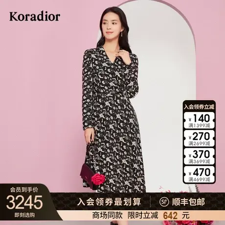 珂莱蒂尔女装2023冬季新款通勤碎花v领设计感中长款法式连衣裙图片