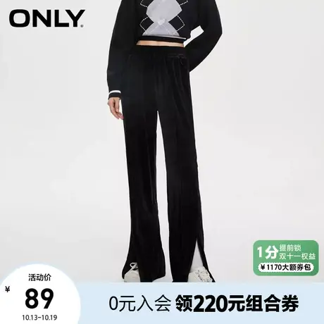 ONLY奥莱秋季时尚百搭显瘦高腰丝绒直筒开叉长裤休闲裤女图片