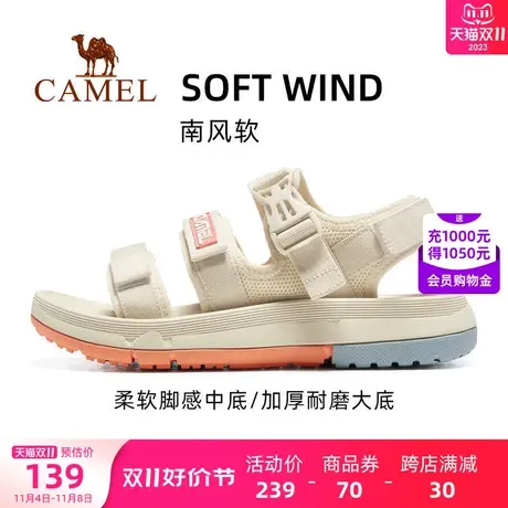 【南风软】骆驼运动凉鞋女沙滩鞋女款防滑软底女鞋魔术贴鞋子女士商品大图