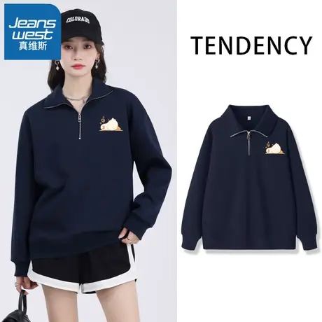 VR真维斯polo领卫衣女春秋半拉链外套2023新款爆款长袖秋季上衣图片