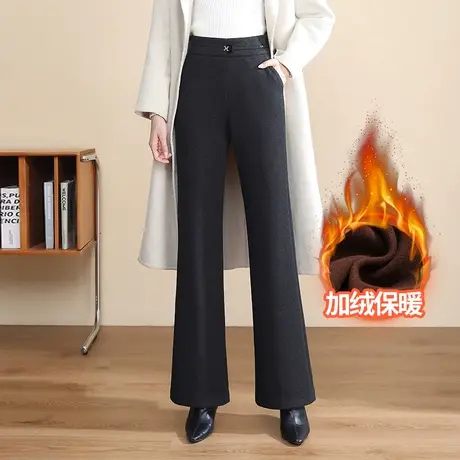 中年气质百搭加绒直筒微喇裤女2023年秋冬新款高腰显瘦休闲长裤子商品大图