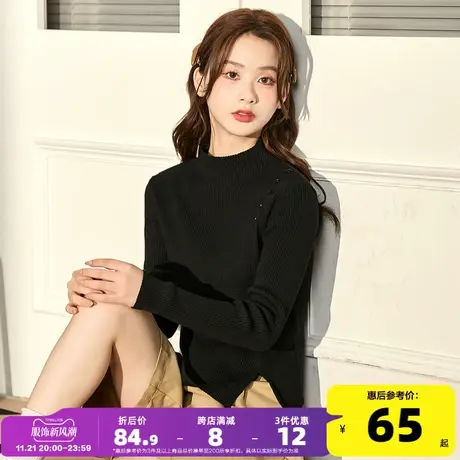 唐狮秋季女上衣秋装女2023新款针织衫内搭长袖毛衣设计感小众xz商品大图