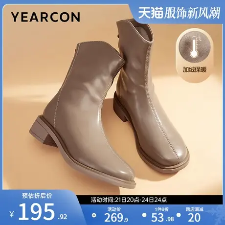 意尔康女鞋秋冬季短靴加绒短筒皮靴小个子气质女士粗跟复古英伦图片