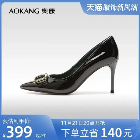 【门店发货】奥康女鞋 春季新款尖头气质真皮细高跟单鞋浅口透气商品大图